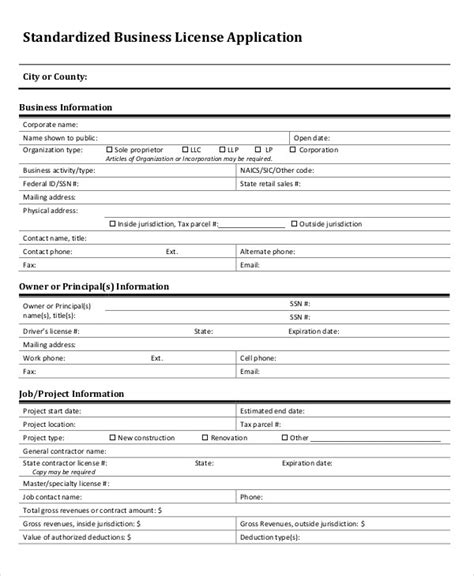 Business License Online Application .